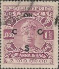 Colnect-6488-064-Raja-Rama-Varma-II-overprinted.jpg