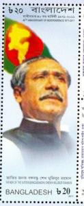 Colnect-1762-866-Sheikh-Mujibur-Rahman-First-President-of-Bangladesh.jpg