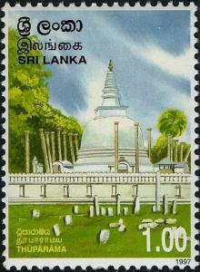 Colnect-2237-443-Thuparama-Stupa-3rd-century-BC.jpg