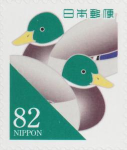 Colnect-6144-570-Kogamo-iro---Mallards-in-Teal-Green-Color.jpg