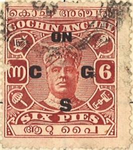 Colnect-2422-100-Raja-Rama-Varma-II-overprinted.jpg