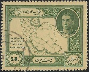 Colnect-1736-912-Map-of-Iran-Shah.jpg