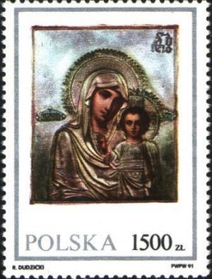 Colnect-1988-488-Madonna-of-Kazan.jpg