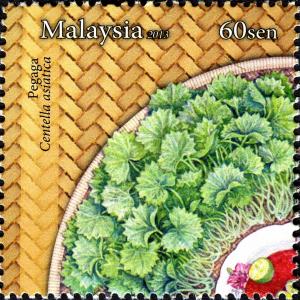 Colnect-2568-419-Malaysian-Salad.jpg