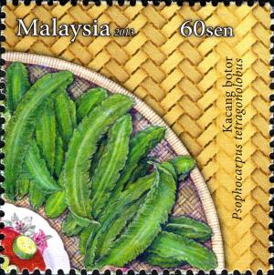 Colnect-2568-420-Malaysian-Salad.jpg