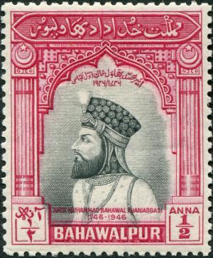 Colnect-2766-921-Amir-Muhammad-Bahawal-Khan-I-Abbasi.jpg