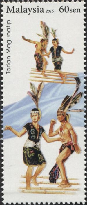 Colnect-3241-392-Magunatip-Dance.jpg