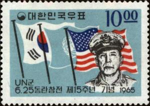 Colnect-3945-440-Gen-Douglas-MacArthur-and-Flags-of-Korea.jpg