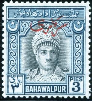 Colnect-3955-263-Nawab-Sadiq-Muhammad-Khan-V-Abassi-Bahadur-Service.jpg