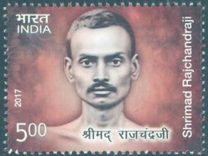 Colnect-4177-965-Shrimad-Rajchanraji-Poet.jpg