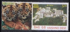 Colnect-4628-784-Vaishno-Devi-Mandir-Katra-Jammu---Kashmir.jpg