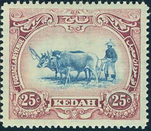 Colnect-5875-049-Malay-Ploughing.jpg