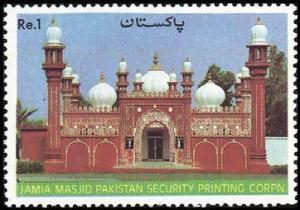 Colnect-899-782-Masjid-Building.jpg