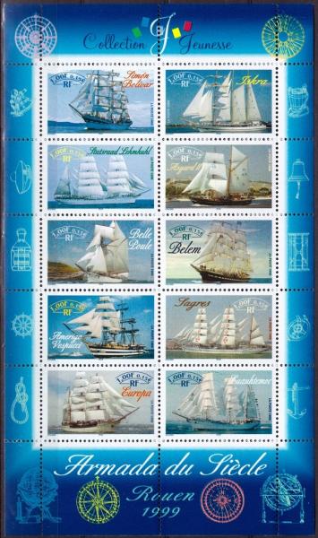 Colnect-2161-006-Souvenir-sheet-Armada-of-the-Century---Rouen-1999.jpg