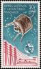 Colnect-4621-390-Emblem-ITU-telegraph-masts-communications-satellite--Synco.jpg