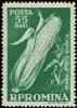 Colnect-4840-819-Maize-Zeya-mais.jpg