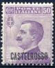 Colnect-1703-511-Effigy-of-Vittorio-Emanuele-III-to-the-left-overprinted.jpg