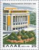 Colnect-174-728-Association-for-Macedonian-Studies-Headquarters.jpg