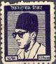 Colnect-2034-675-King-Mahendra-Local-print.jpg