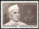 Colnect-2526-758-Birth-Centenary-Laxmanrao-Kirloskar---Agriculturalist.jpg