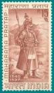 Colnect-877-372-Commemoration-Maharana-Pratap-Rajput-Leader.jpg