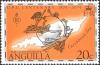 Colnect-4504-146-UPU-Emblem-Map-of-Anguilla.jpg