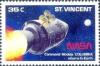 Colnect-5576-895-Columbia-command-module.jpg