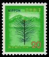 Colnect-845-188-Nambu-Pine-Sapline.jpg