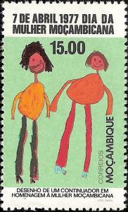 Colnect-1115-458-Mozambican-Women--s-Day.jpg