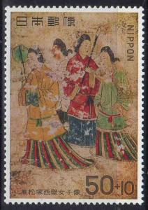 Takamatsuzuka_Tomb_mural_stamp.JPG