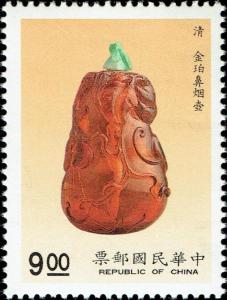 Colnect-4844-138-Amber-Snuff-Bottle.jpg