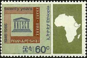 Colnect-2269-917-UNESCO-Emblem-and-map-of-Africa.jpg