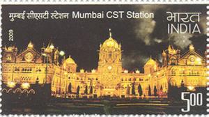 Colnect-545-404-Mumbai-Cst-Station.jpg