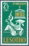 Colnect-1276-463-Unesco-EmblemeBookVioline-and-Doctor-Hat.jpg