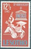 Colnect-1276-465-Unesco-EmblemeBookVioline-and-Doctor-Hat.jpg