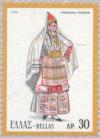 Colnect-172-746-Female-Costume-from-Episkopi-Macedonia.jpg