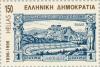 Colnect-179-858-Centenary-Olympic-Games---The-1896-Greek-Olympic-Stamps.jpg