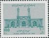 Colnect-2118-523-Djameh-mosque-Hamadan.jpg