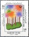 Colnect-2121-613-Map-of-Yemen-palm-trunks-fireworks.jpg