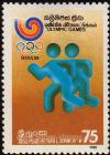 Colnect-2417-895-Summer-Olympics-Seoul.jpg