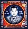 Colnect-3420-730-Jigme-Singye-Wangchuck.jpg