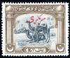 Colnect-3954-544-Camels-red-overprint.jpg