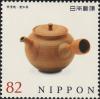 Colnect-5836-946-Tokoname-Yaki-Pottery-Aichi.jpg