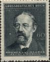 Colnect-617-647-Bed%C5%99ich-Smetana-1824-1884-composer.jpg