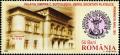 Colnect-5446-732-Dimitrie-Butculescu-Home-Romanian-Philatelic-Society-Emblem.jpg