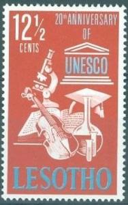 Colnect-1276-465-Unesco-EmblemeBookVioline-and-Doctor-Hat.jpg