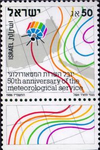 Colnect-2629-113-Israel-Meteorological-Service.jpg