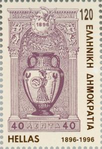 Colnect-179-861-Centenary-Olympic-Games---The-1896-Greek-Olympic-Stamps.jpg