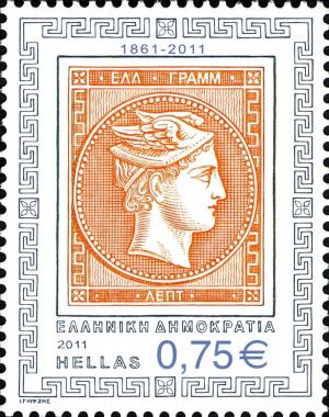 Colnect-1275-551-Hermes-head-orange-hue.jpg