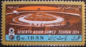 Colnect-1956-520-Aryamehr-stadium-Tehran.jpg